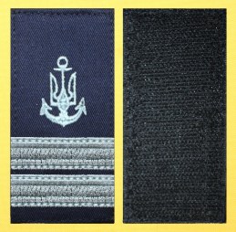 Старший лейтенант синий